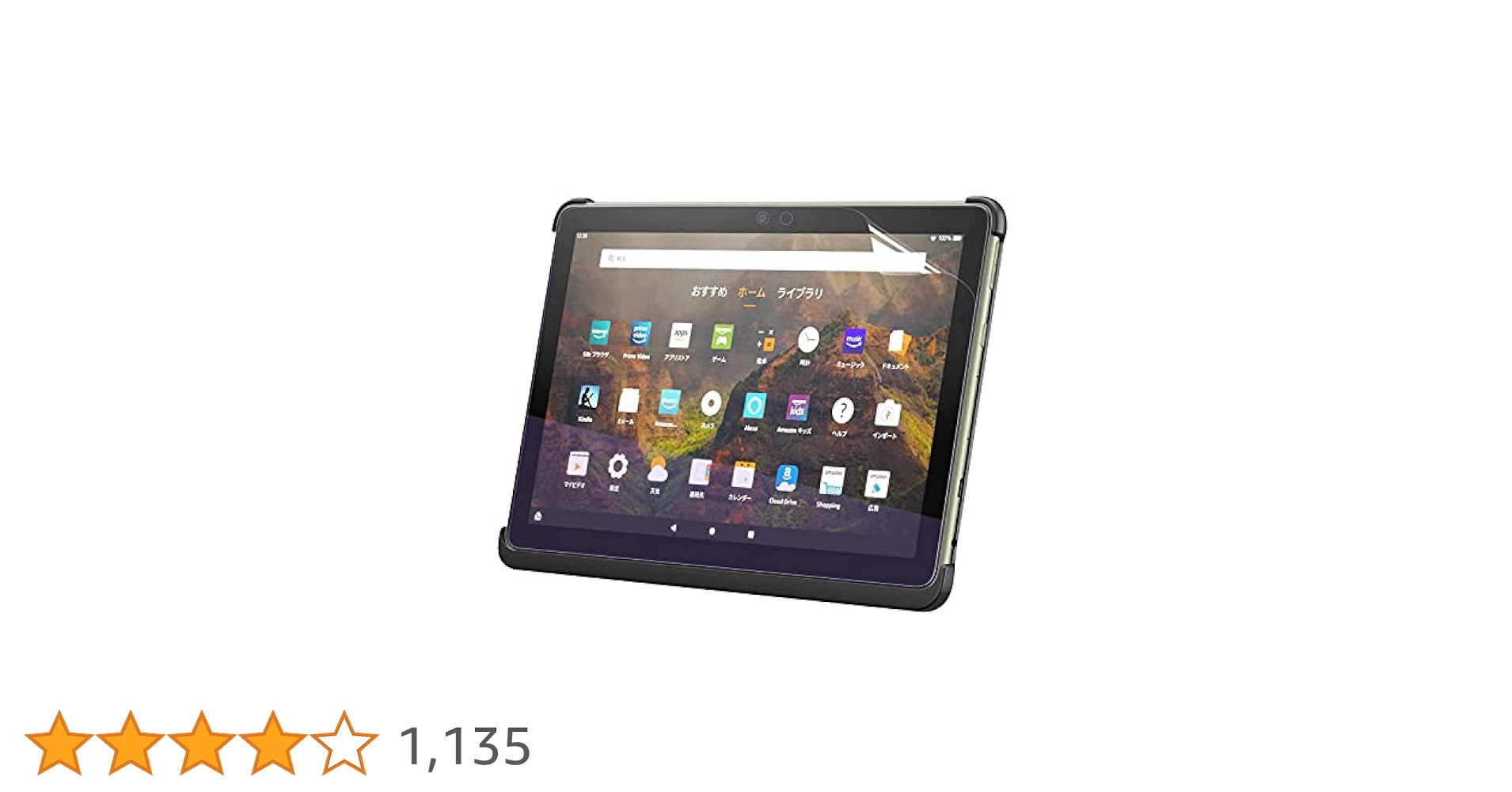 Amazon.co.jp: 【Amazon限定ブランド】 第11世代 (2021年) / 第