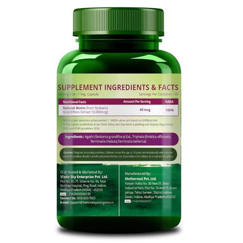 Image of Vlado's Himalayan Organics Plant Based Biotin 10000Mcg Supplement - 10 Veg Capsule