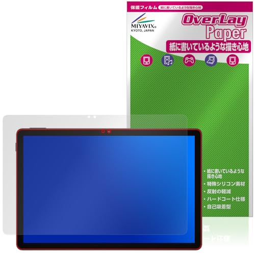 �~���r�b�N�X DOOGEE U11 �Ή� �ی� �t�B���� ���������� ���̂悤�ȏ����S�n �h�w�� �h�C�A ���{��