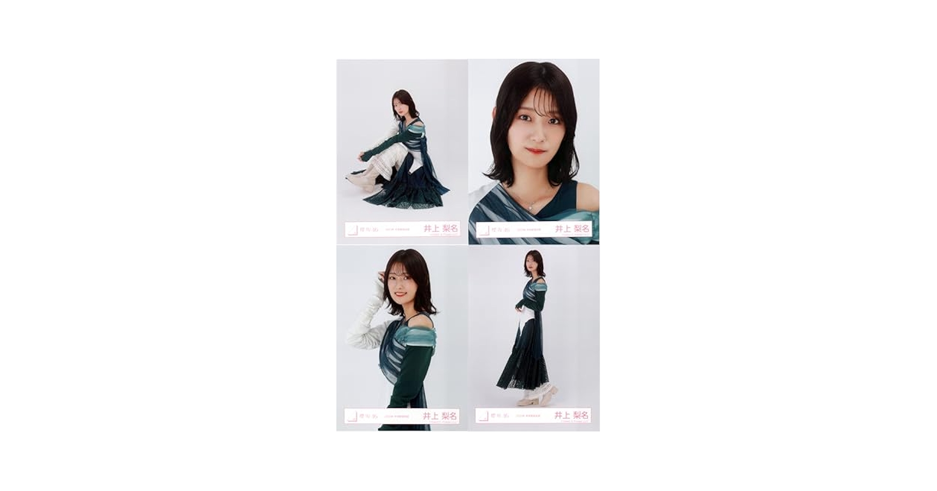 櫻坂46 生写真　井上梨名　直筆サイン　クリスマスサンタ衣装 櫻坂46 井上梨名 生写真 クリスマスサンタ衣装 - メルカリ