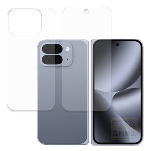 FILMEXT tB Google Pixel 10 Pro Fold (Tuʗp/w) p ˒ጸ یtB wh~ {