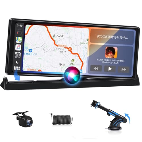 Amazon.co.jp: Jansite 専用スタンド付きポータブルディスプレイ