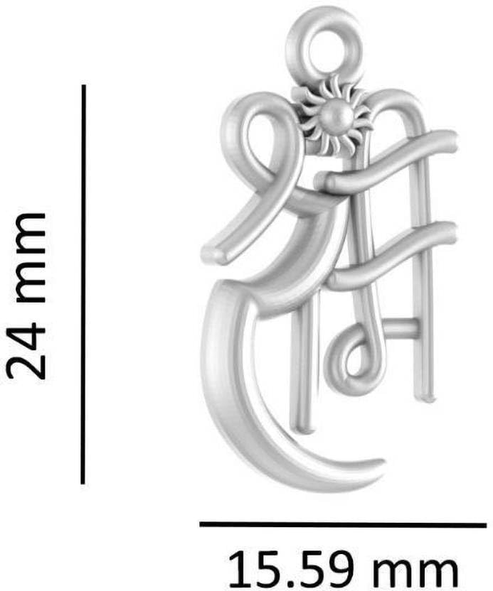 Colgante de plata de ley de Dios Shree Ram: medallón de plata pura para salud y riqueza 3