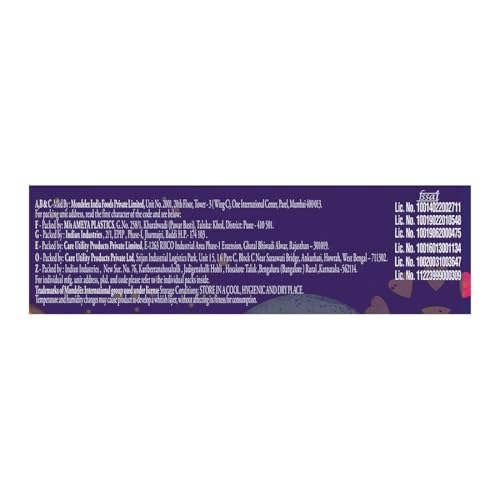 Image of Maalpani Rakhis Chocolates - Set of Three Premium Sandalwood Rakhi and Chocolates Festival Hamper