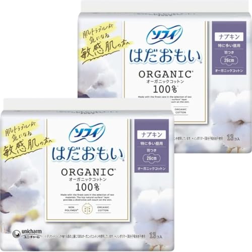 �\ �t�B �͂� ������ �I�[�K�j�b�N�R�b�g�� ���ɑ������p �H�� 26cm (13����×2�Z�b�g) �܂Ƃߔ��� �����p�i �i�v�L�� �����ڂ�t��