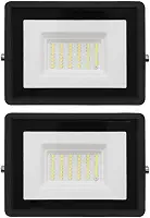 Kit 2x Refletor LED Slim Holofote 50W IP66 Iluminação Externa Branco Frio Bivolt