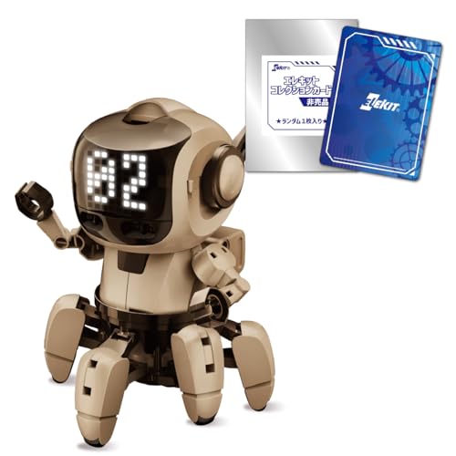 エレキット プログラミングフォロ