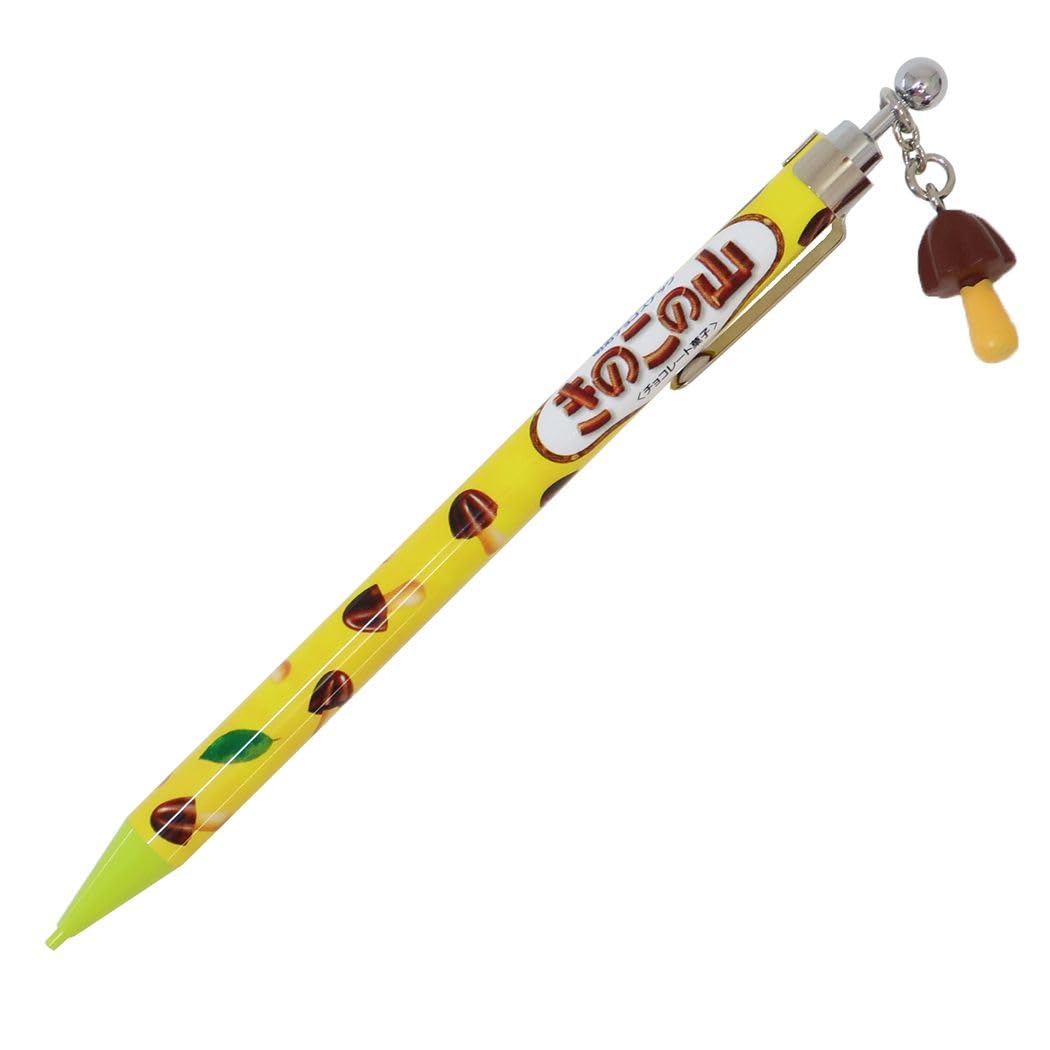 きのこの山　サイドノックシャープペン　お菓子 Amazon.co.jp: きのこの山[シャーペン]マスコット付シャープペンシル/2