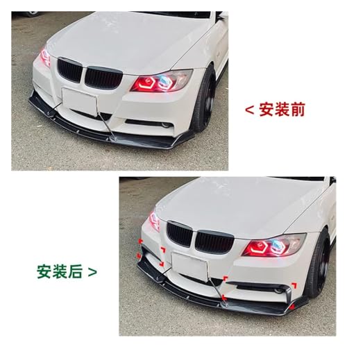 Cadre de phare antibrouillard BMW E90 E91 M Sport 2005 2006 2007 2008 - 3