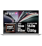 Amazon.co.jp: LG gram 14 メモリ 16GB SSD 256GB ノートパソコン 軽量