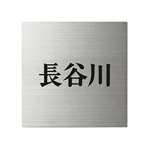 ێO^JM l[v[g 荞ݍϕ\D XNAh SQ-S-1-2-J 荞ݖ: J yiz