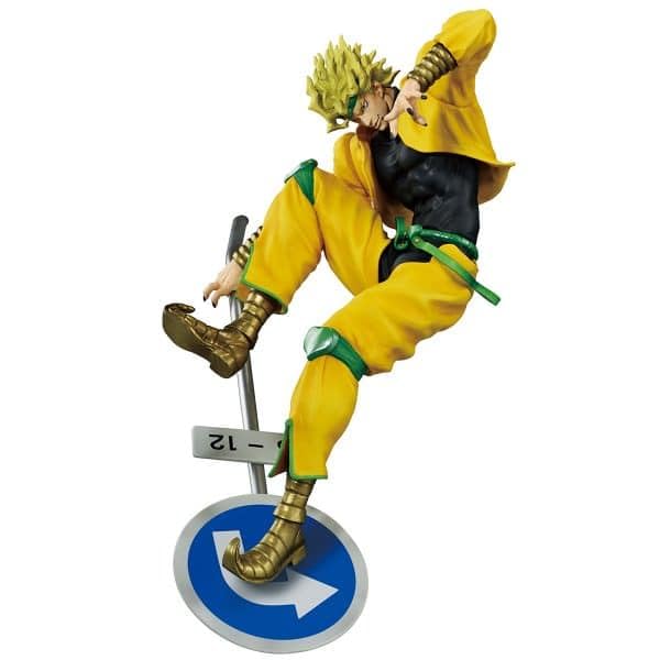 Ichibansho DIO Brando Jo's Bizarre Adventure Figurka: Stardust Crusaders 26 cm - IS68927 wielokolorowa - Figurka kolekcjonerska - idealna dla fanów anime.