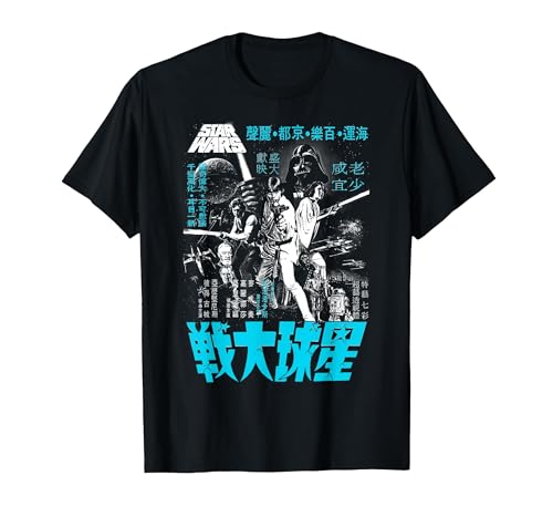 Star Wars Classic A New Hope Kanji Poster Graphic T-Shirt T-Shirt, Men, Black, XX-Large