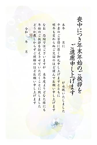 [ChC񂽂] r͂ 10 N󂶂܂ 菑L^Cv ͂ ؎Ȃ10 ʈς 