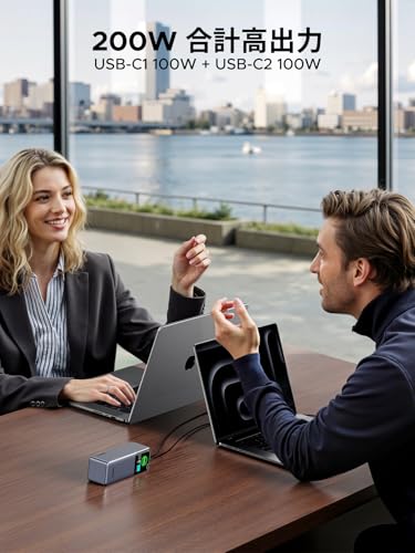 UGREEN UGREEN Nexode モバイルバッテリー PB722 の商品画像 3