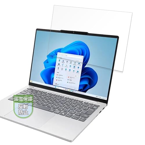 MotoMoto �t�B���� NEC LAVIE N13 Slim (�t���[���L���f��) �p �ی�t�B���� ���˒ጸ �w��h�~ ���{��