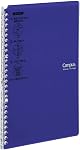 Kokuyo Campus Binders à anneaux intelligents 3 Faites votre valise, B5 Notebook Binder +100 Feuille 6mm Papier de rechargeur à point règle, 25 Capacité de la feuille, 26 Anneaux, Couleur Lumière, Parfait pour le travail, Etude & Journal officiel