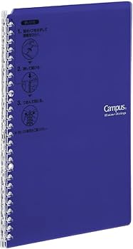 Amazon | コクヨ ルーズリーフ バインダー キャンパス スマート