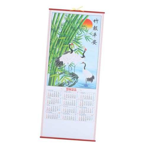 WEKAMOS 年干支掛軸壁掛けカレンダー 月間予定表 家用オフィスアクセサリー スムーズ表面 毎月整理可能 贈答用実用的デザイン