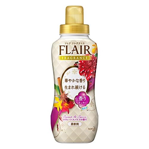 フレア フレグランス スウィートスパイス