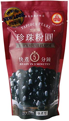 Wufuyuan - Tapioca Pearl (Black) - Net Wt. 8.8 Oz. (Pack of 2)-SET OF 2