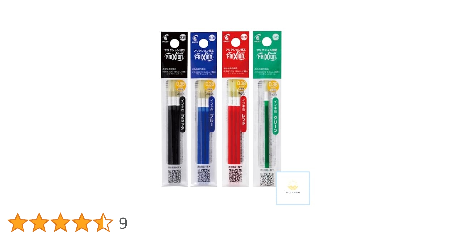 フリクション替芯0.38mm　3色(黒・赤・青)3本入400袋 Amazon | パイロット フリクション用 替芯 ボールスリム・多色用