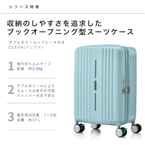 Amazon.co.jp: AmericanTourister: 新着