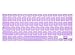 Kuzy Silicone Skin Keyboard Cover, Light Purple