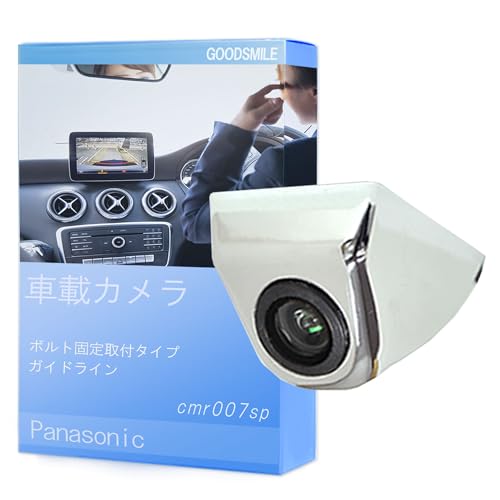 Panasonic バックカメラ 41wbs4wesxL.jpg