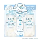 ※【クーポンで40%OFF+ポイント10%還元!】&tint アンドティント カラーシャイン シナモロール トリプルセット (シャンプー/トリートメント/ヘアパック) 1694円 308pt 実質1386円!