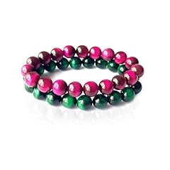 10mm Tiger Eye (Pink+Green)-2 Pcs