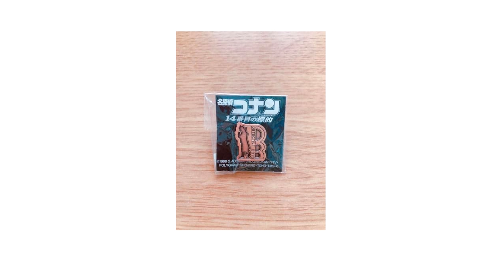 Amazon | 劇場版 コ ナ ン 14番目の標的 探偵バッジ ピンバッジ