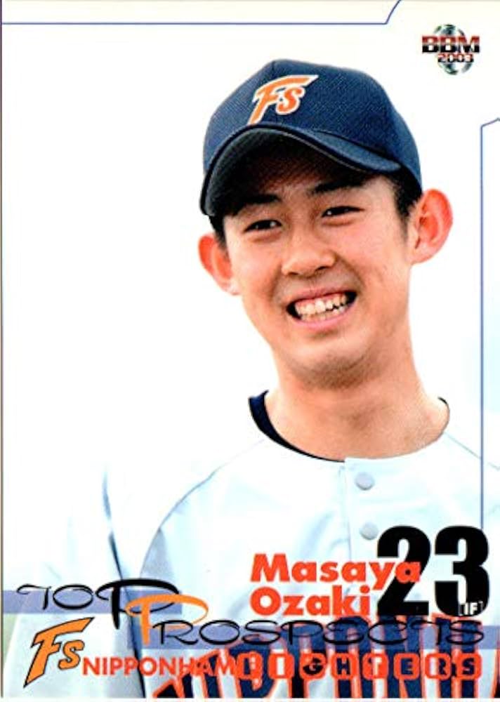 Amazon.co.jp: 2003bbm 日本ハムファイターズ レギュラー