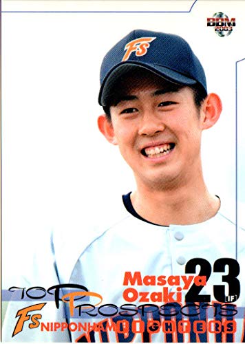 Amazon.co.jp: 2003bbm 日本ハムファイターズ レギュラー