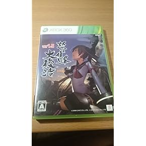 レアソフト含む XBOX 42本 + XBOX360本体 セット レアソフト含む XBOX 42本 + XBOX360本体 セット