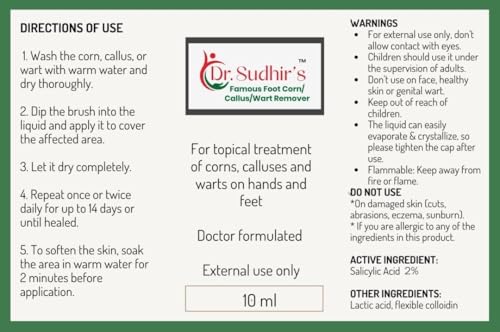 Image of Dr Sudhir's Famous Foot Corn /Callus /Wart Remover