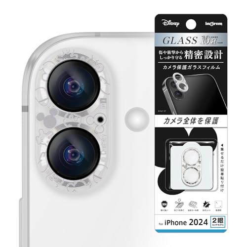 Amazon.co.jp: イングレム iPhone16 カメラフィルム ミッキー