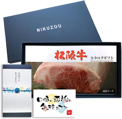 y̓ 2025N 胉bsOz [] Iׂ  ㋍ J^OMtg MB 2~ R[X yz