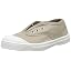 Beige Beige Shell