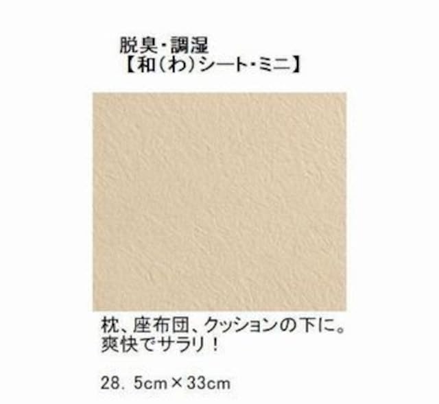 Amazon.co.jp: DOKA-SHOP アルカリ性単純泉【美肌の湯・プロ仕様（医薬