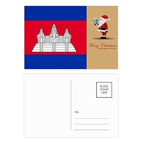 Cartes postales du Cambodge et d'Asie pour collectionneurs et passionnés de voyage