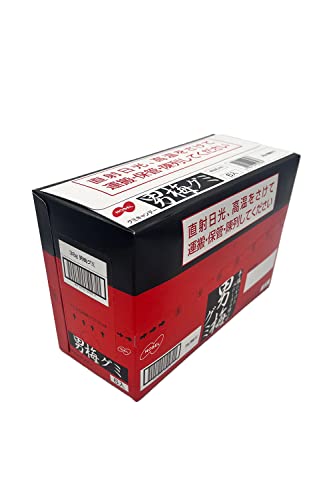 Gomitas Nobel Man Ciruela 38 g miniatura 6