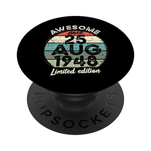 Camiseta de cumpleaños de 75 años, 25 de agosto de 1948, 75 cumpleaños PopSockets PopGrip Intercambiable