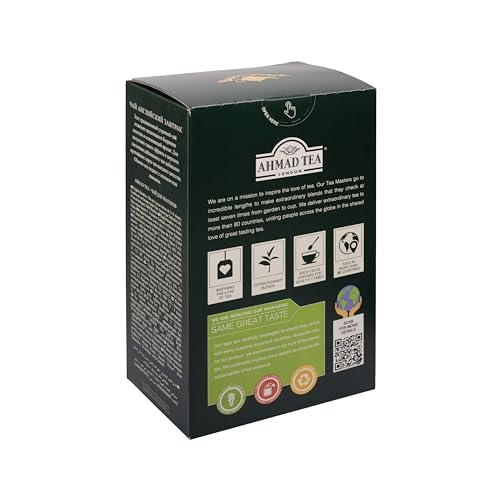 Ahmad Tea - English Breakfast - Schwarzer Frühstückstee - Assam & Ceylon Tee - Lose - 500g