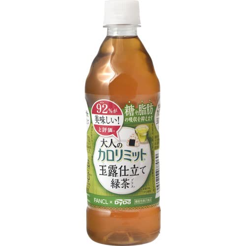 ダイドー 大人のカロリミット 玉露仕立て 緑茶プラス 500ml ×48本 Amazon.co.jp: ダイドー 大人のカロリミット 玉露仕立て緑茶プラス