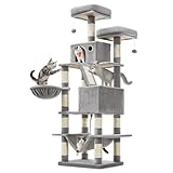 FEANDREA キャットタワー 大型猫用 人気 多頭飼い ハンモック スリム 省スペース 据え置き 高さ168cm PCT165W