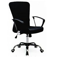 Amazon.co.jp: サンコウ メッシュ材オフィスチェア レヴィ ウレタン