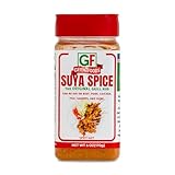 Geenafoods Suya pepper, African( Nigerian & Ghanaian)-Inspired Seasoning pepper Blend for Beef and Steak Grilling . HerbMix with a Unique Spicy Sweet Flavor for seasoning your Chicken , Meat, BBQ, Soups, Stews and More.