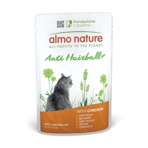 Almo Nature Cat funzionale della anti-hairball con pollo, 30 x 70 g