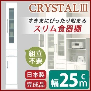 X{[hHI/Lb`[ 25cm Uh~HKXgp ړIt { zCg() yizyJݒuz ds-1645361